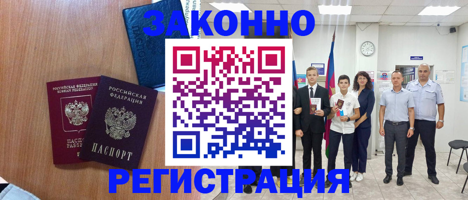 форма 3 в Торопеце